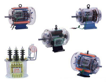 電動(dòng)機、發(fā)動(dòng)機、變壓器模型
