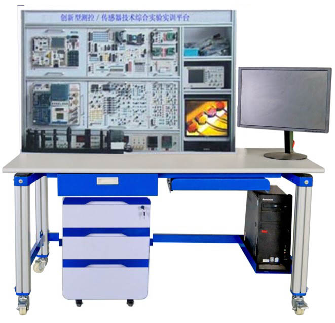 HY-105DS創(chuàng  )新型測控技術(shù)綜合實(shí)驗平臺