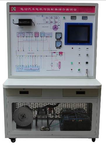 HY-QCX205C純電動(dòng)汽車(chē)電機控制與測試實(shí)訓裝置