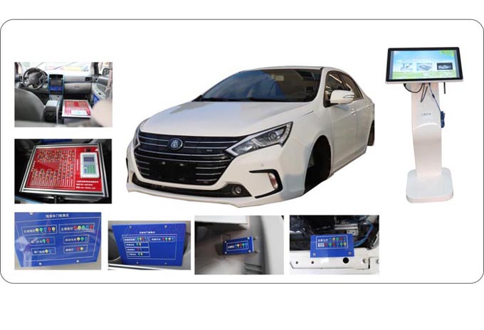 HY-QCXE506電動(dòng)汽車(chē)車(chē)身電器實(shí)訓裝置（比亞迪E5電動(dòng)車(chē)）