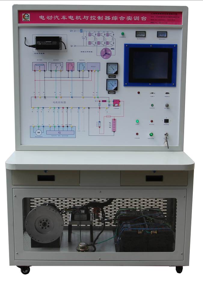 HY-QCX205B純電動(dòng)汽車(chē)電機控制系統實(shí)訓臺