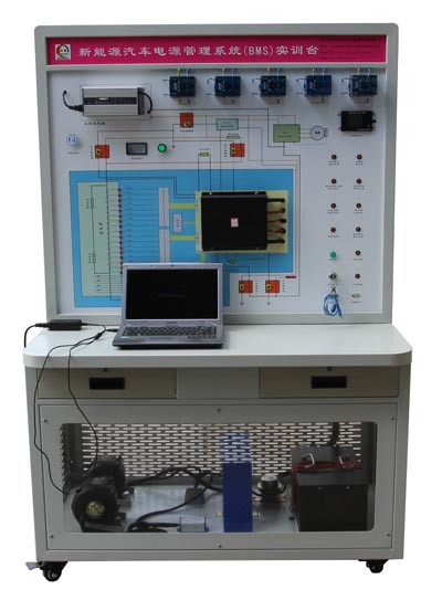 HY-QCX203動(dòng)力電池管理系統（BMS）實(shí)訓臺
