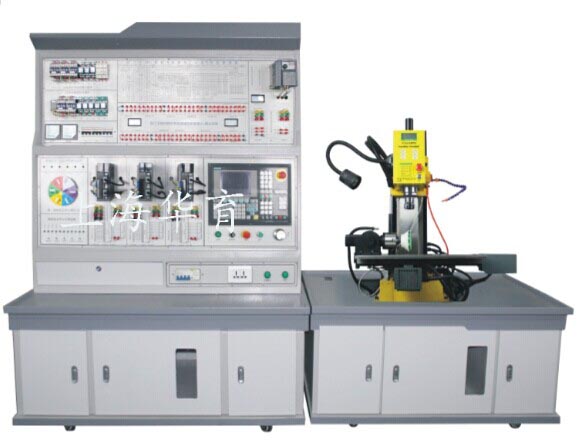  HY-800MF型數控銑床電氣控制與維修實(shí)訓臺 （配半實(shí)物、法那科系統）