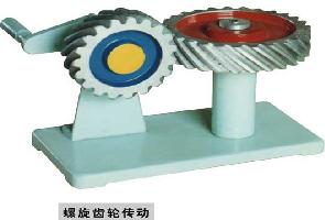 離合器、聯(lián)軸器（鋁制教學(xué)模型）   