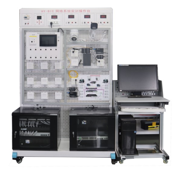 HY-B5網(wǎng)絡(luò )運維系統實(shí)訓平臺